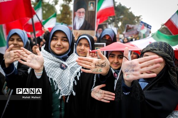 راهپیمایی ۱۳ آبان در تهران