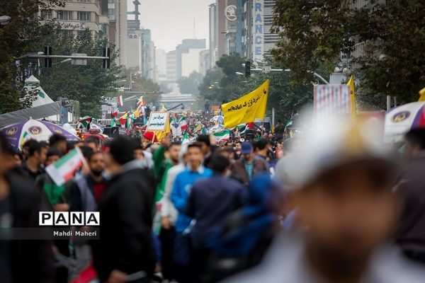 راهپیمایی ۱۳ آبان در تهران
