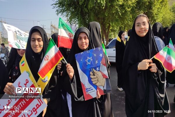 راهپیمایی روز استکبار‌ستیزی درشوشتر