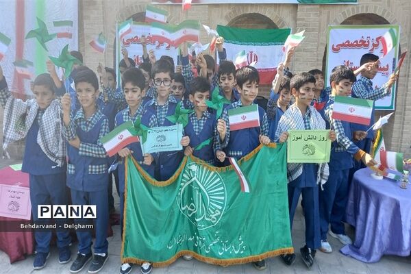 راهپیمایی روز استکبار‌ستیزی درشوشتر