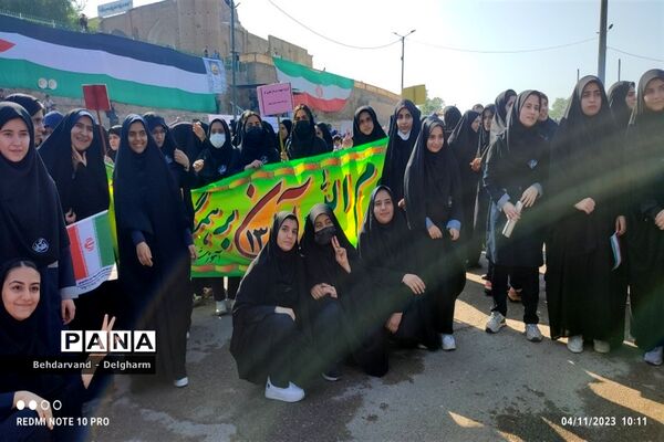 راهپیمایی روز استکبار‌ستیزی درشوشتر