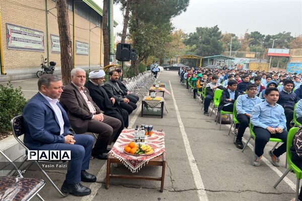 مراسم ۱۳ آبان روز دانش‌آموز
