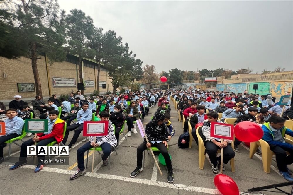 مراسم ۱۳ آبان روز دانش‌آموز