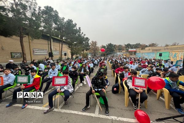 مراسم ۱۳ آبان روز دانش‌آموز