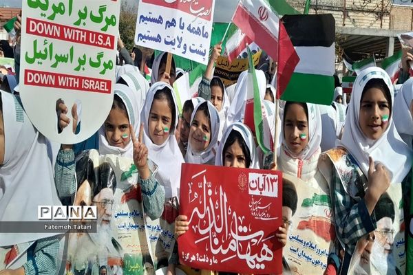 راهپیمایی  یوم الله ۱۳ آبان ماه در شهرستان بام و صفی آباد