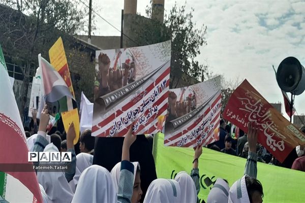 راهپیمایی  یوم الله ۱۳ آبان ماه در شهرستان بام و صفی آباد