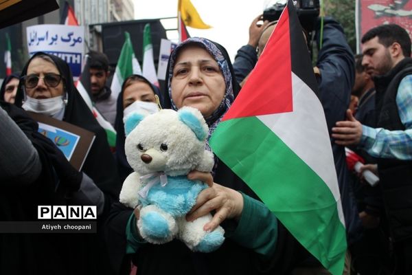 مراسم راهپیمایی ۱۳ آبان