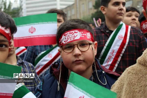 مراسم راهپیمایی ۱۳ آبان