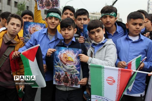 مراسم راهپیمایی ۱۳ آبان