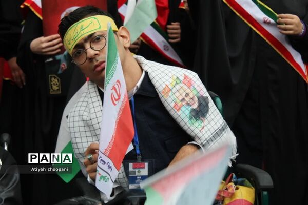 مراسم راهپیمایی ۱۳ آبان