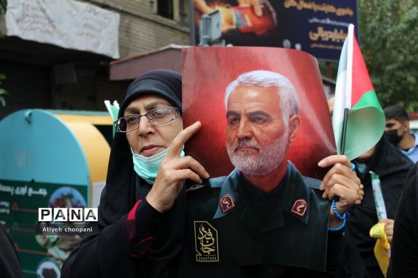 مراسم راهپیمایی ۱۳ آبان