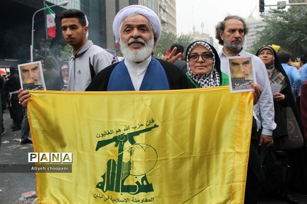 مراسم راهپیمایی ۱۳ آبان