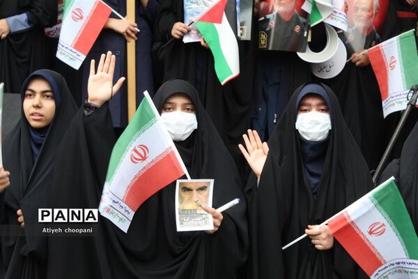 مراسم راهپیمایی ۱۳ آبان
