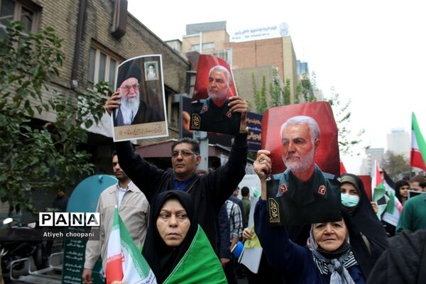 مراسم راهپیمایی ۱۳ آبان