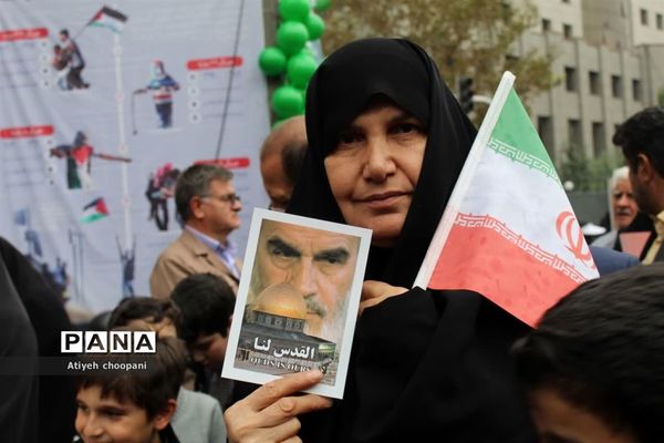 مراسم راهپیمایی ۱۳ آبان