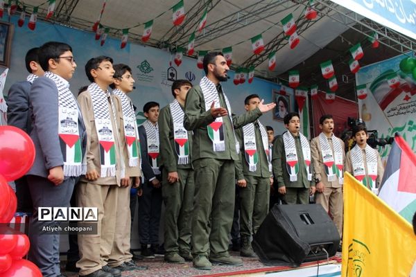 مراسم راهپیمایی ۱۳ آبان