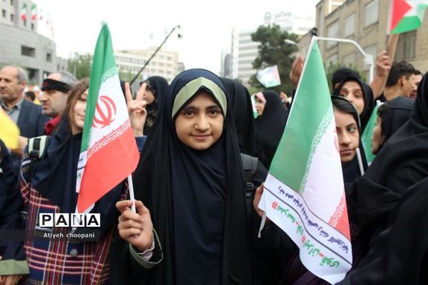 مراسم راهپیمایی ۱۳ آبان