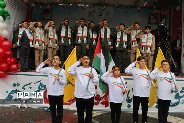 مراسم راهپیمایی ۱۳ آبان