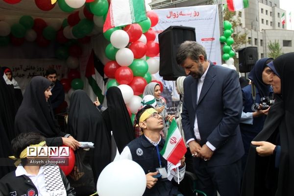 مراسم راهپیمایی ۱۳ آبان