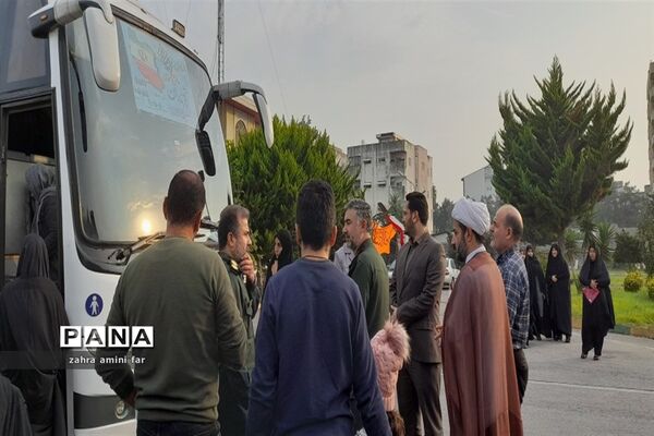 اعزام دانش‌آموزان شهرستان نور به دیار شهدا