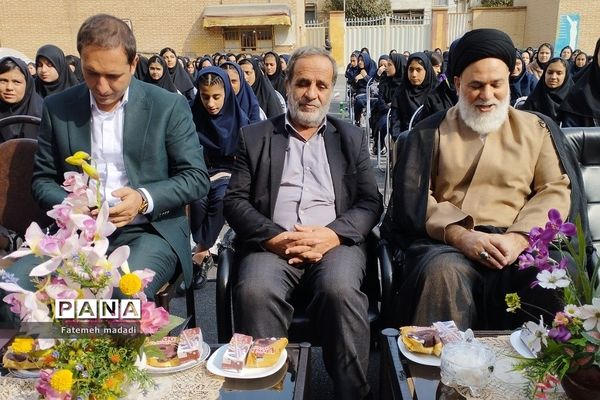 مراسم بزرگداشت مدافع امنیت و آیین روز دانش‌آموز در مدرسه نشاط بهارستان 2