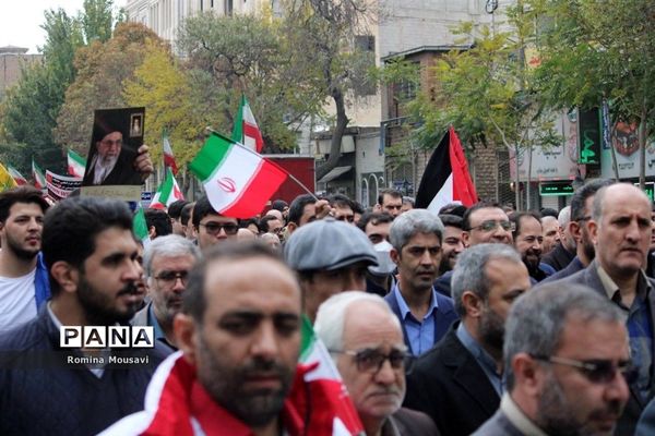 راهپیمایی حماسی ۱۳ آبان