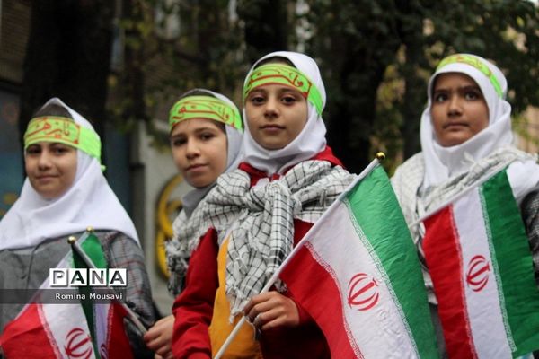 راهپیمایی حماسی ۱۳ آبان