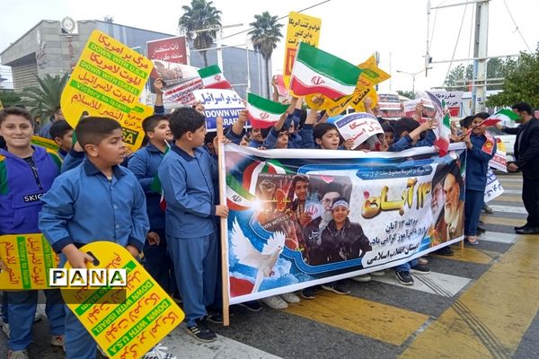 راهپیمایی یوم الله ۱۳ آبان در محمودآباد