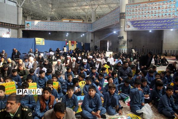 راهپیمایی یوم الله ۱۳ آبان در محمودآباد