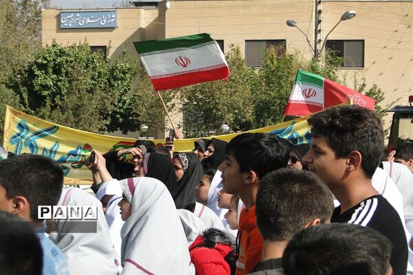 راهپیمایی ۱۳آبان در شهر چرمهین باغبهادران