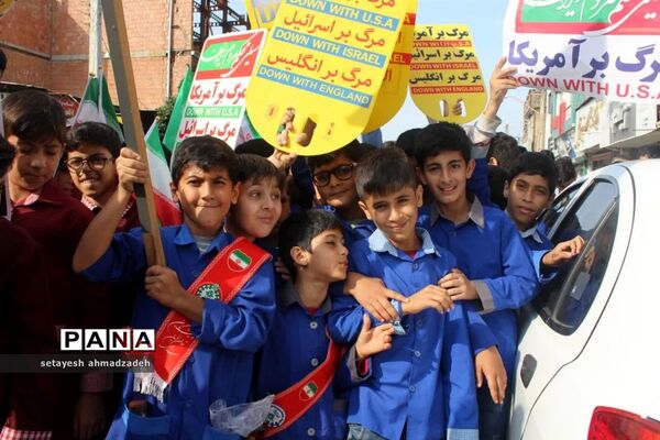 راهپیمایی روز دانش‌آموز در گلوگاه