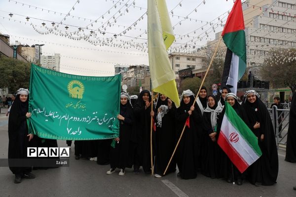 حضور پرشور دانش‌آموزان در راهپیمایی 13 آبان
