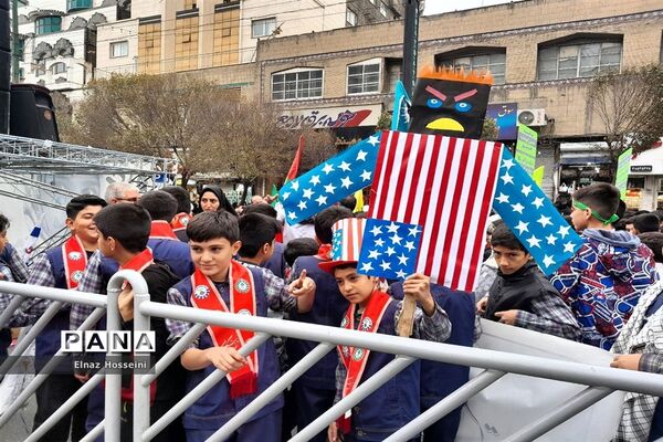 راهپیمایی ۱۳ آبان‌ماه و روز ملی استکبار ستیزی