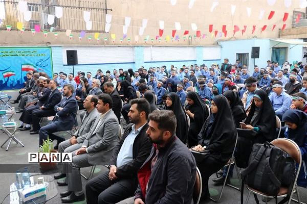 آیین نواختن زنگ استکبارستیزی