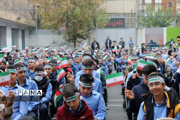 آیین نواختن زنگ استکبارستیزی