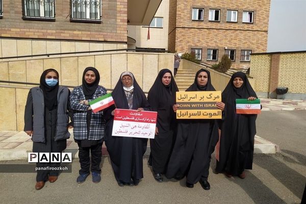 برگزاری راهپیمایی  یوم‌الله ۱۳ آبان در شهرستان فیروزکوه