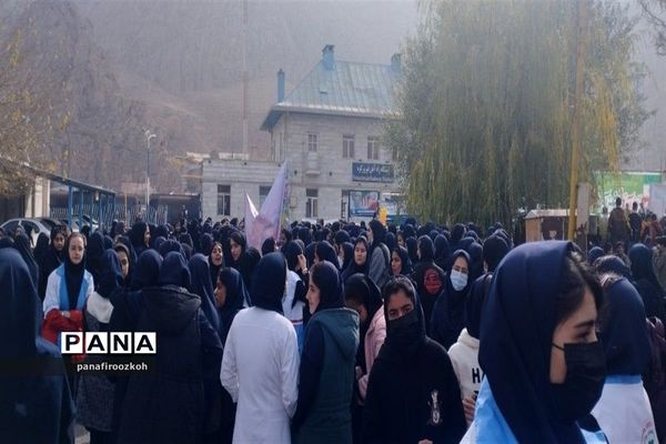 برگزاری راهپیمایی  یوم‌الله ۱۳ آبان در شهرستان فیروزکوه