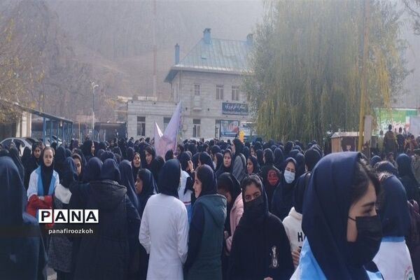 برگزاری راهپیمایی  یوم‌الله ۱۳ آبان در شهرستان فیروزکوه