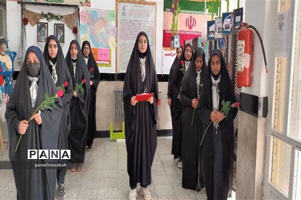برگزاری راهپیمایی  یوم‌الله ۱۳ آبان در شهرستان فیروزکوه