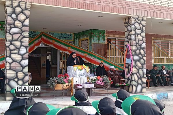 برگزاری راهپیمایی  یوم‌الله ۱۳ آبان در شهرستان فیروزکوه