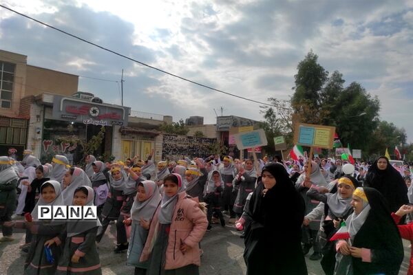 راهپیمایی ۱۳ آبان در منطقه امامزاده