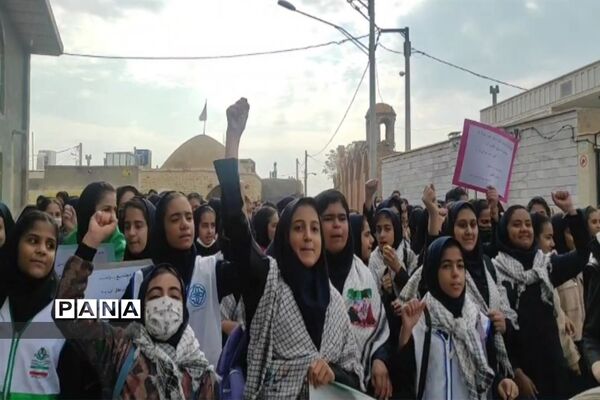 راهپیمایی ۱۳ آبان در منطقه امامزاده