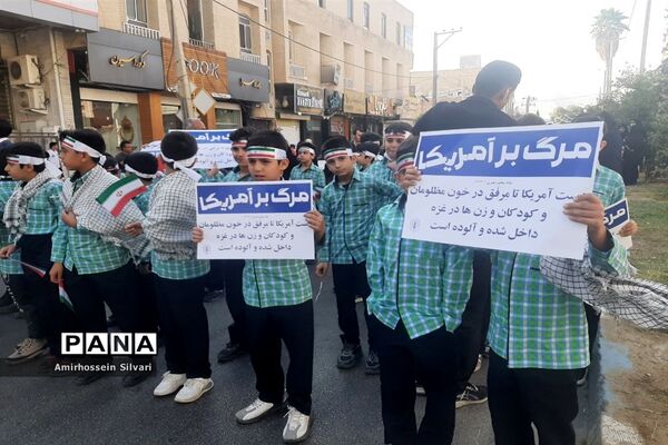 راهپیمایی روز سیزده آبان در جهرم
