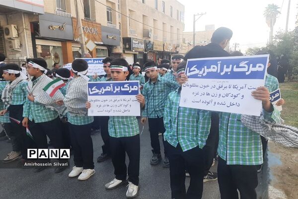 راهپیمایی روز سیزده آبان در جهرم