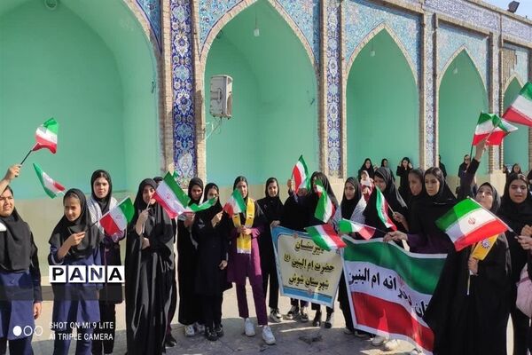 راهپیمایی دانش‌آموزان شهرستان شوش در روز ۱۳ آبان