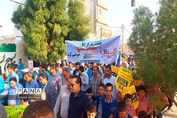 راهپیمایی 13 آبان در شبانکاره