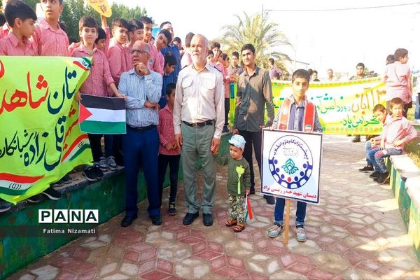 راهپیمایی 13 آبان در شبانکاره