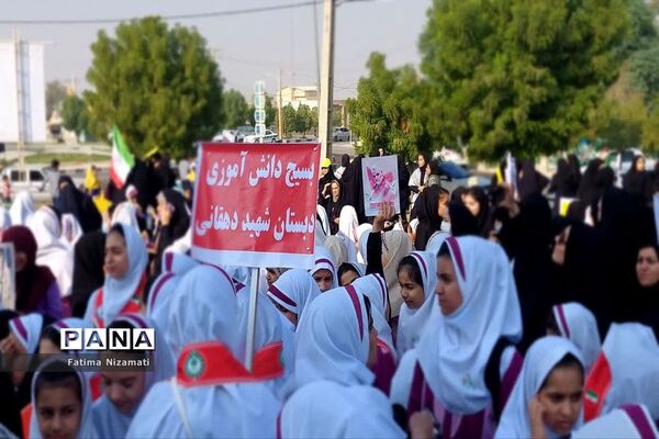 راهپیمایی 13 آبان در شبانکاره