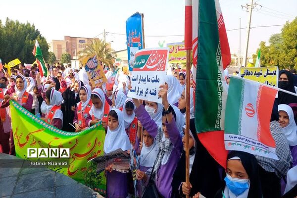 راهپیمایی 13 آبان در شبانکاره