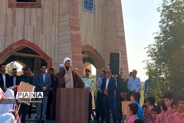 راهپیمایی 13 آبان در شبانکاره